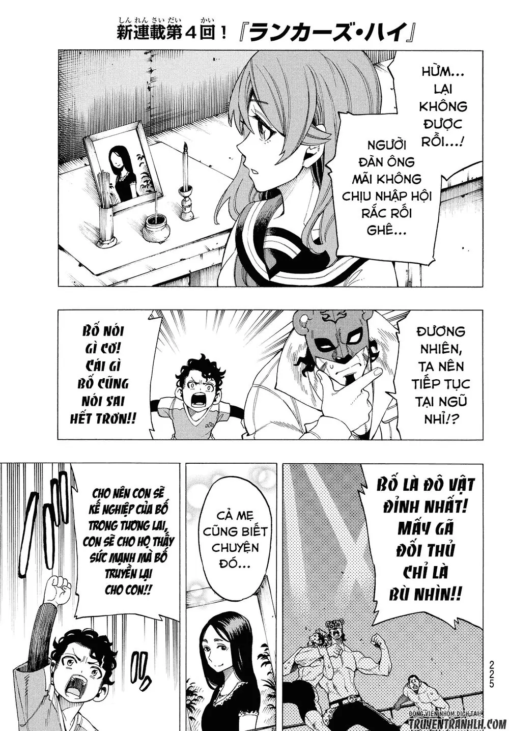 Ranker's High Chapter 4 - Trang 22