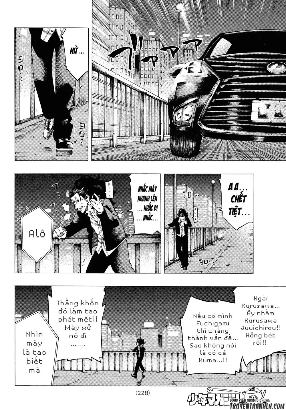 Ranker's High Chapter 4 - Trang 25