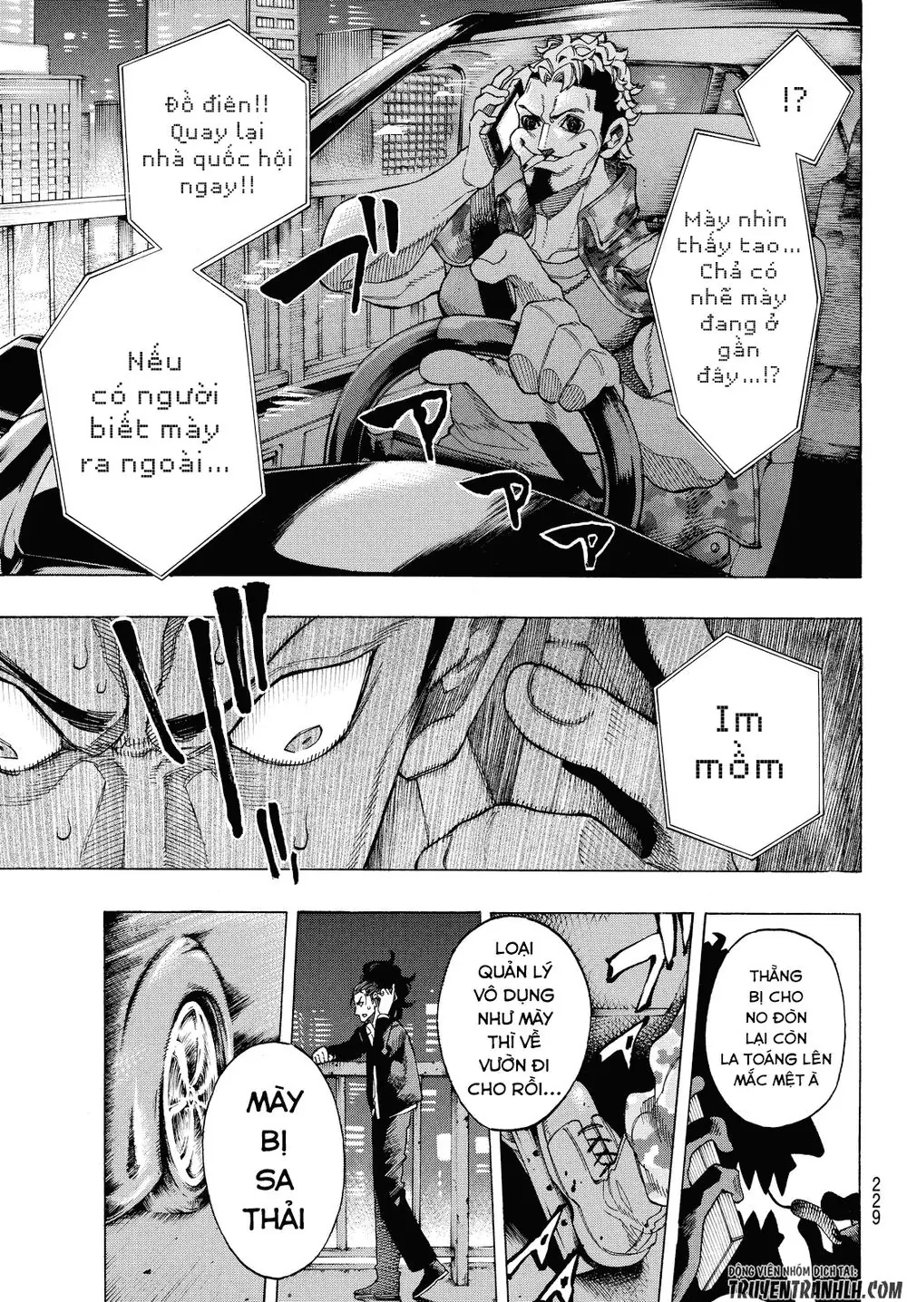 Ranker's High Chapter 4 - Trang 26