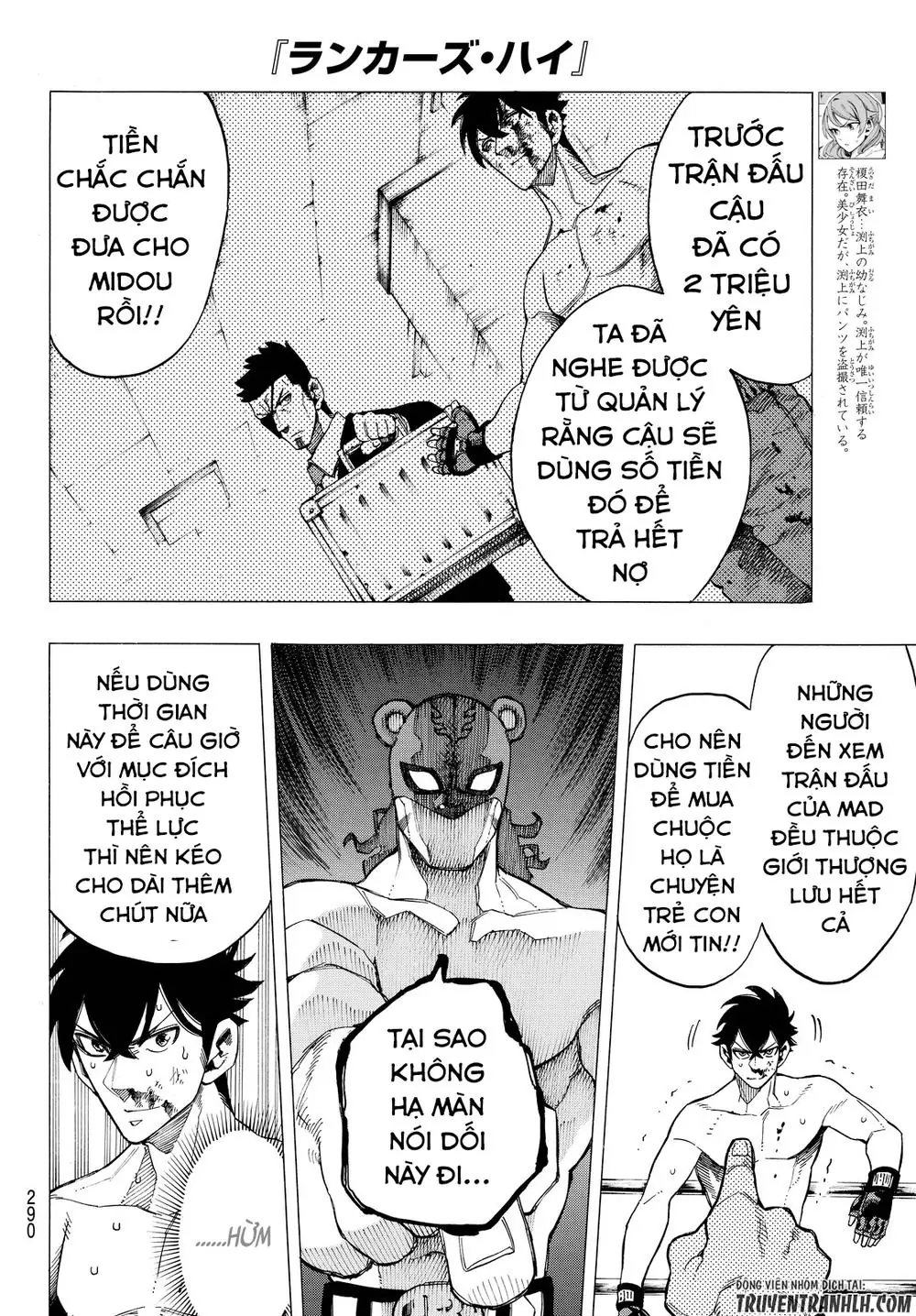 Ranker's High Chapter 6 - Trang 13