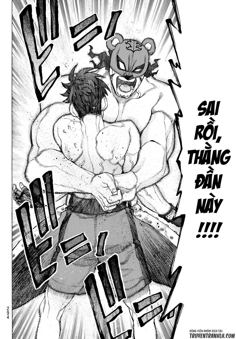 Ranker's High Chapter 6 - Trang 17