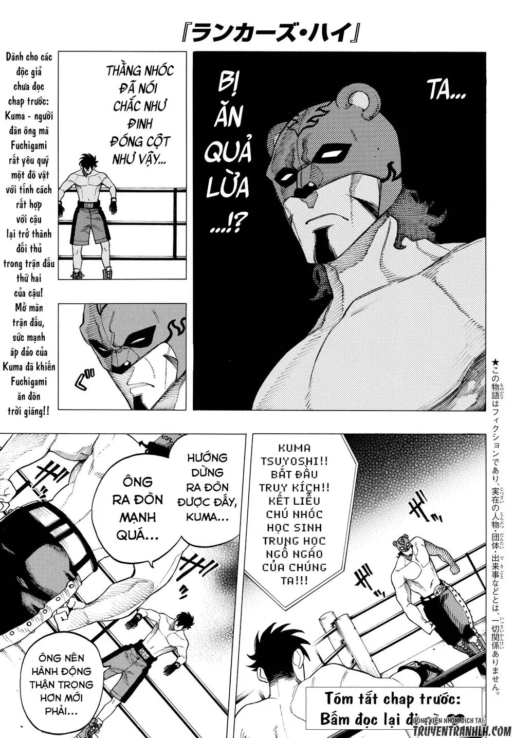 Ranker's High Chapter 6 - Trang 6