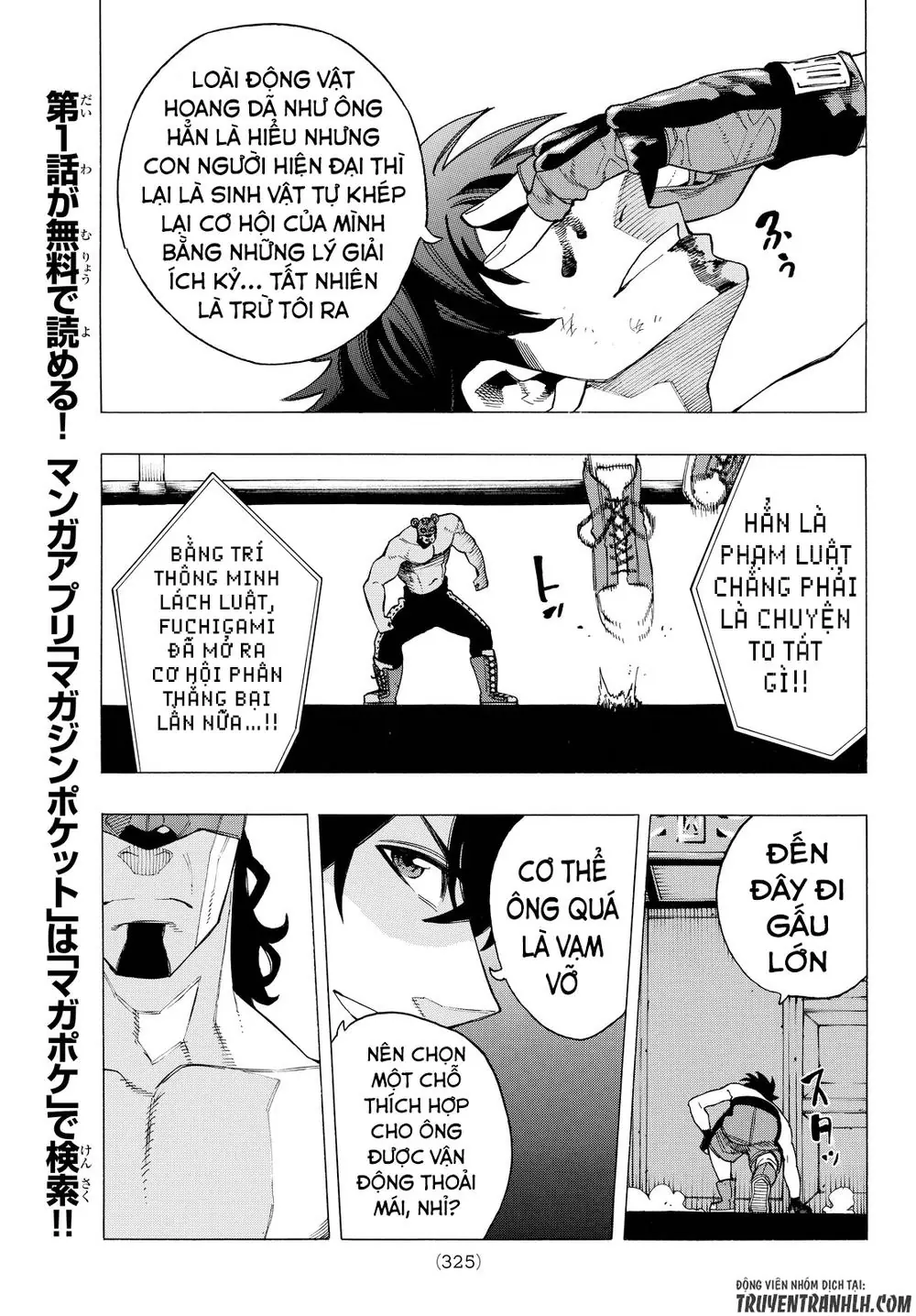 Ranker's High Chapter 7 - Trang 14
