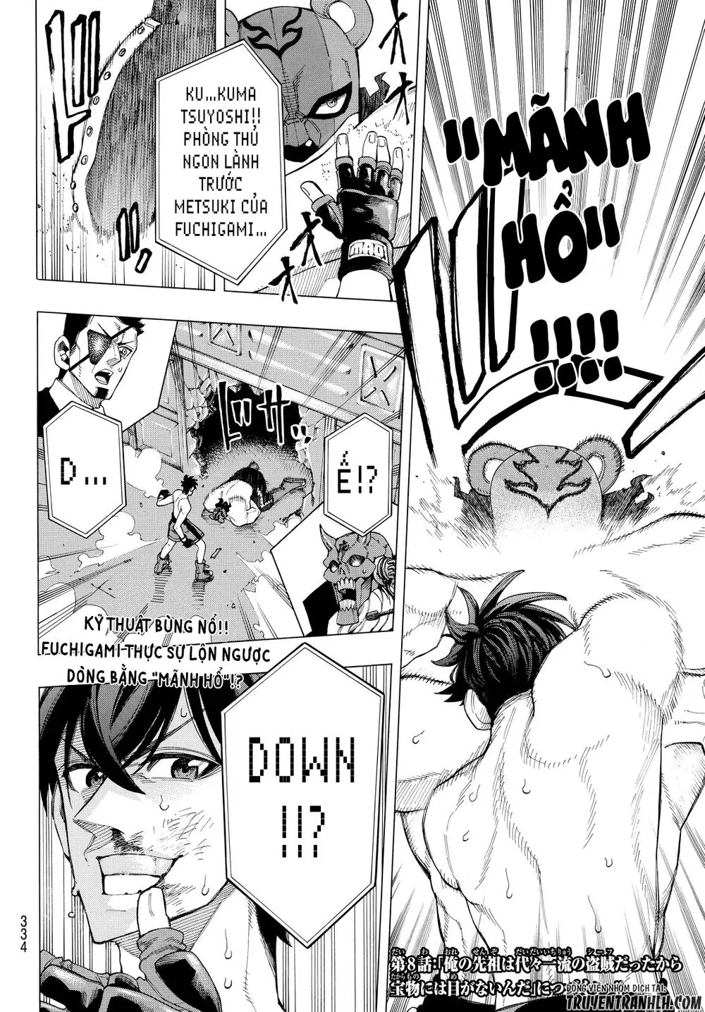 Ranker's High Chapter 7 - Trang 23