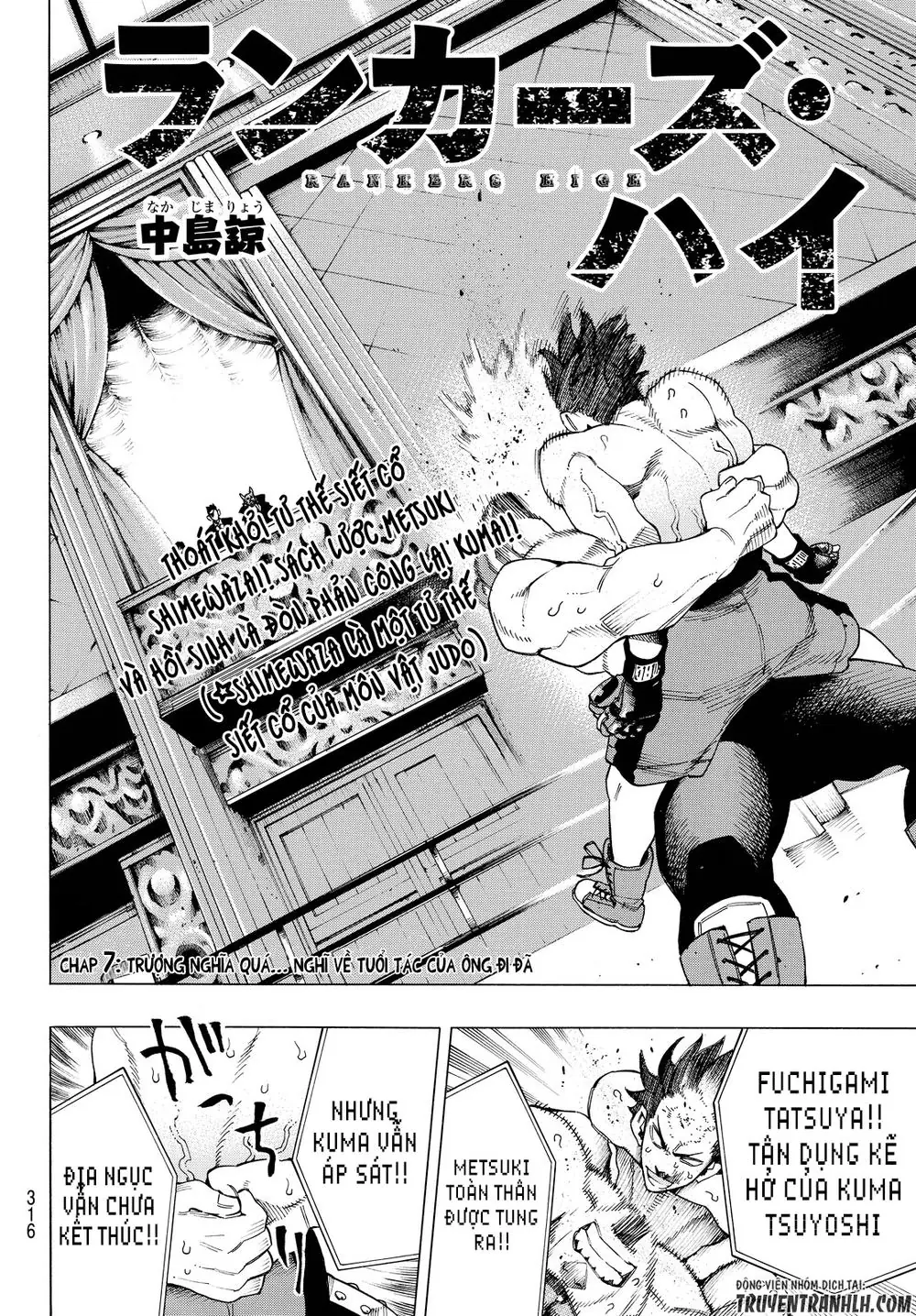 Ranker's High Chapter 7 - Trang 5