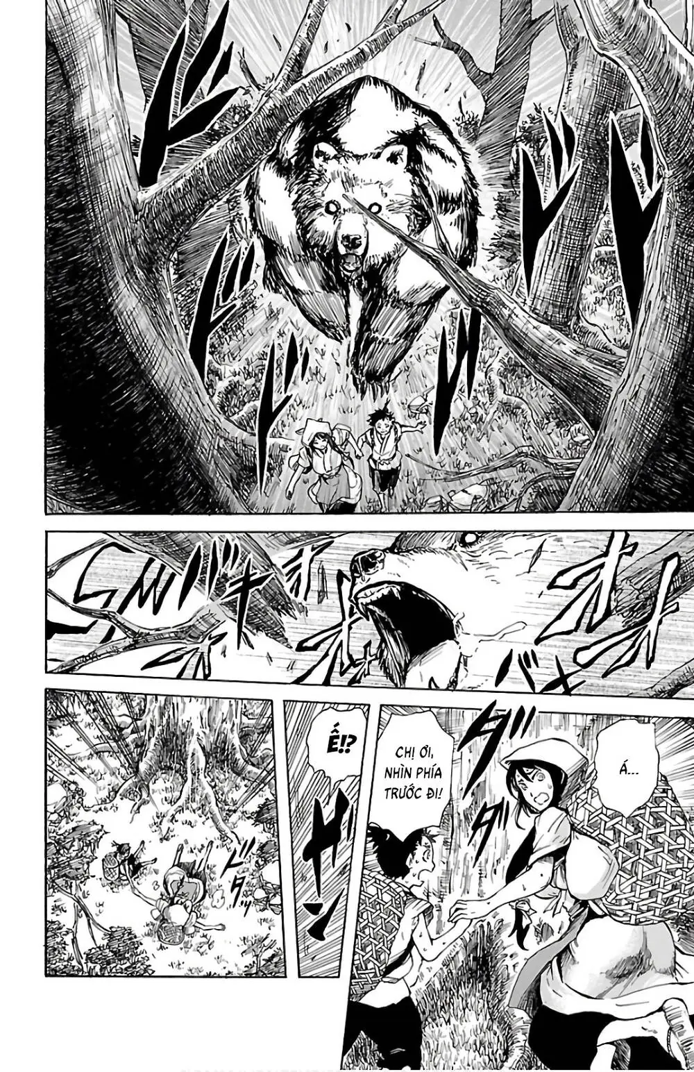 Record Of Ragnarok: Mukade Chapter 1 - Trang 14