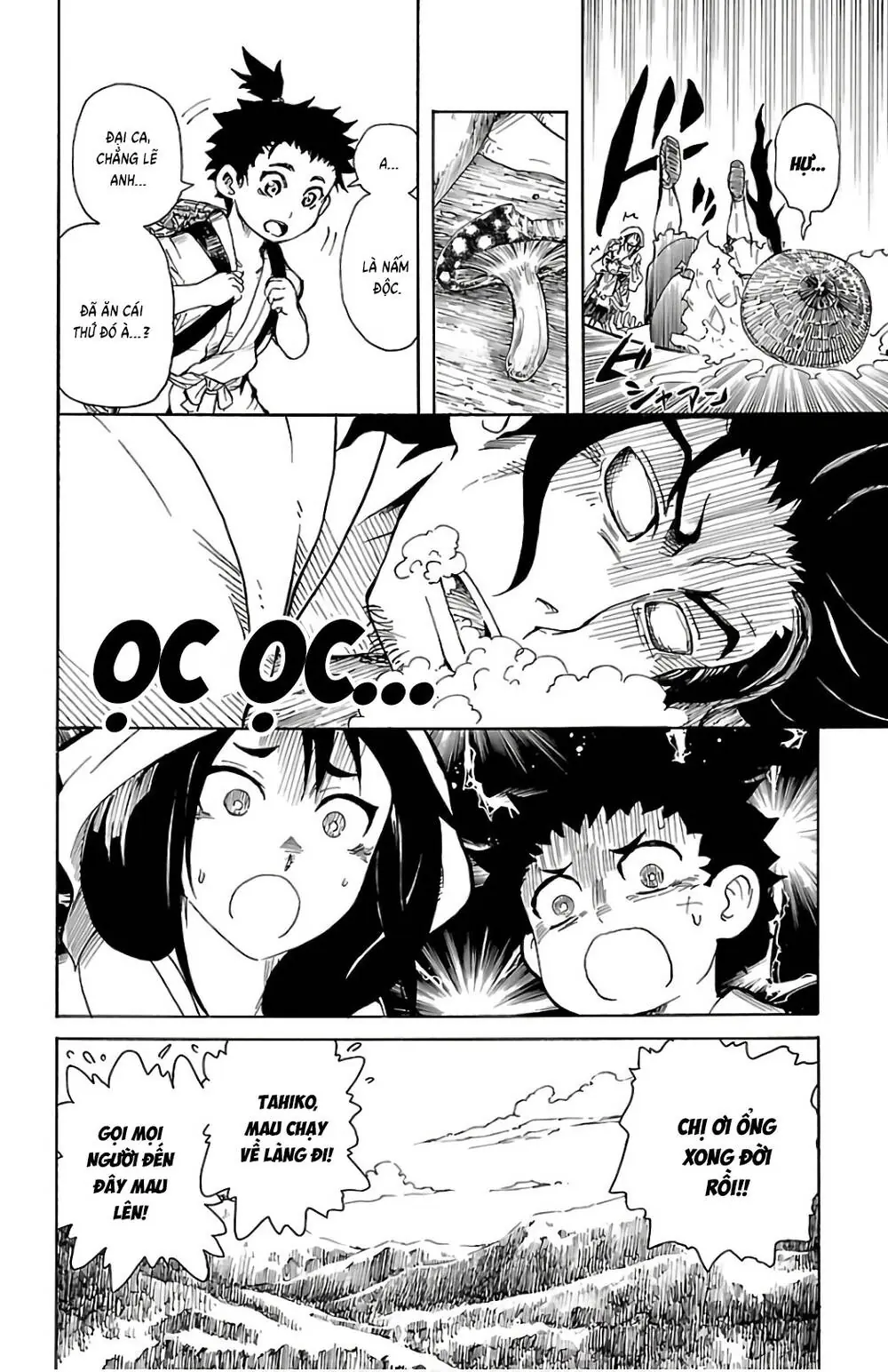 Record Of Ragnarok: Mukade Chapter 1 - Trang 21