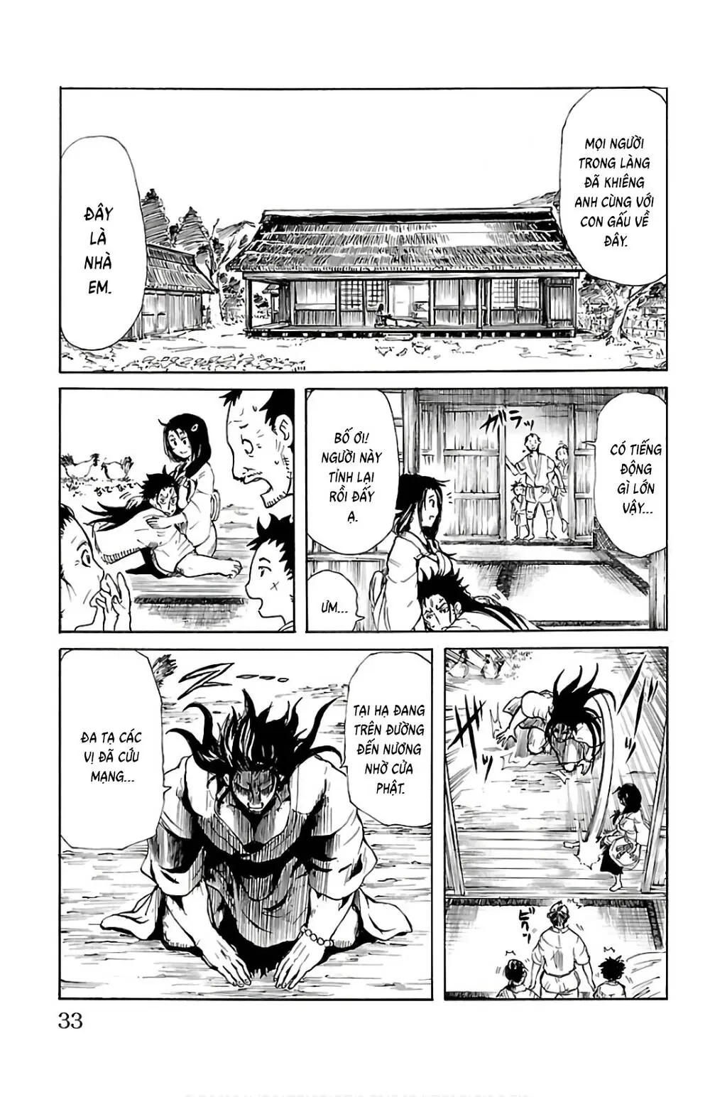Record Of Ragnarok: Mukade Chapter 1 - Trang 30
