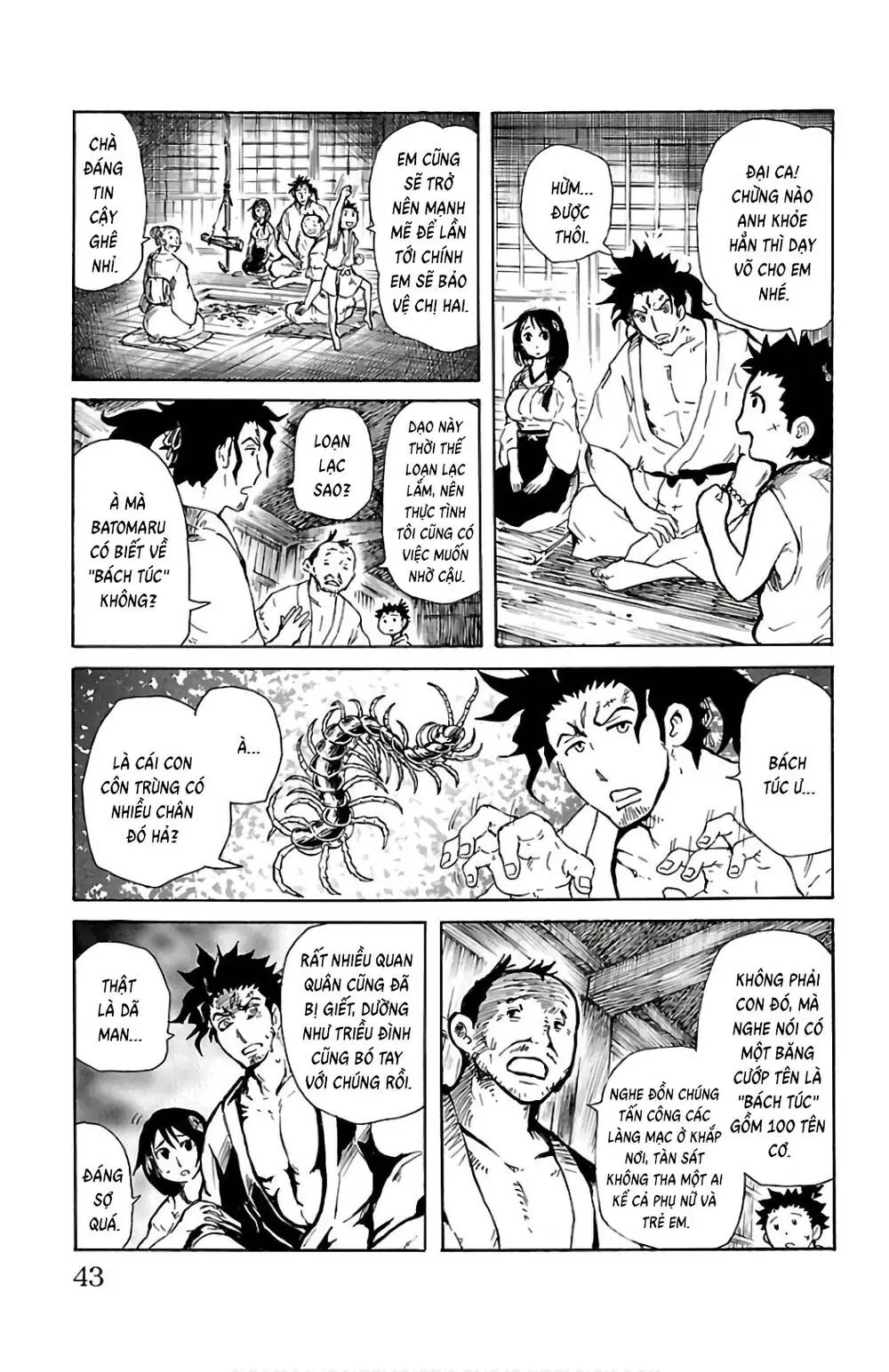 Record Of Ragnarok: Mukade Chapter 1 - Trang 40