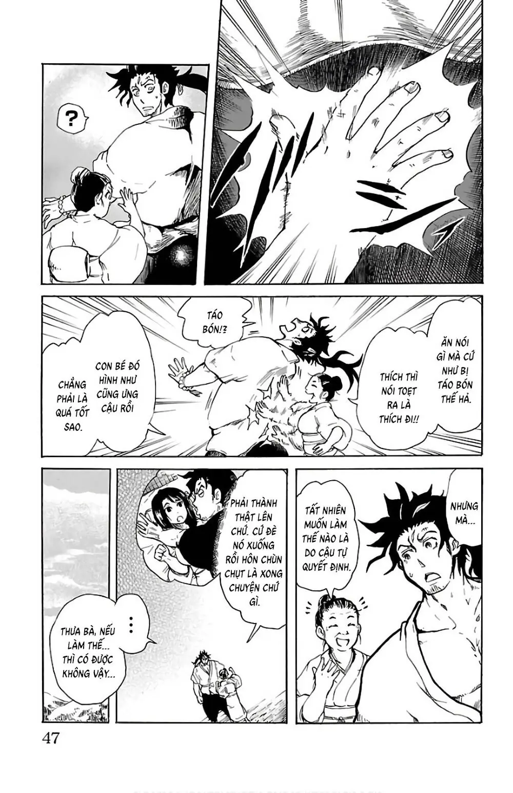 Record Of Ragnarok: Mukade Chapter 1 - Trang 44