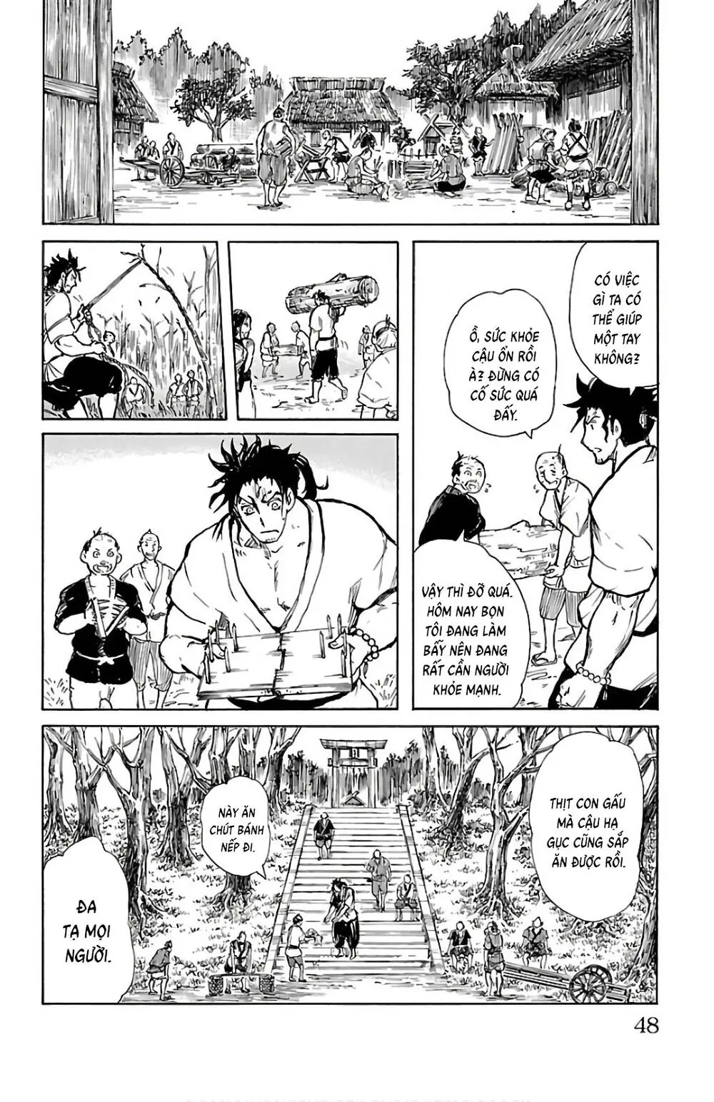 Record Of Ragnarok: Mukade Chapter 1 - Trang 45