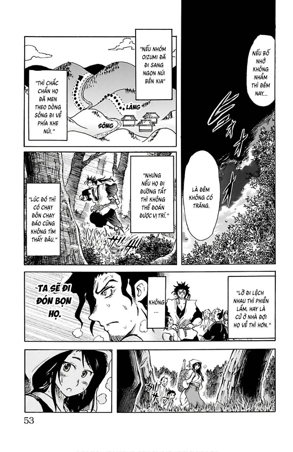 Record Of Ragnarok: Mukade Chapter 1 - Trang 50