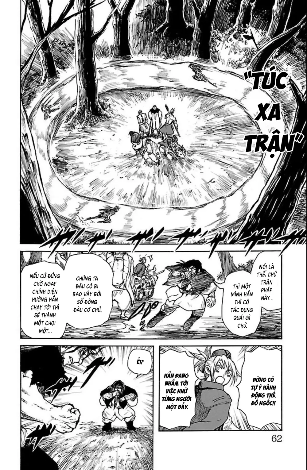 Record Of Ragnarok: Mukade Chapter 10 - Trang 11