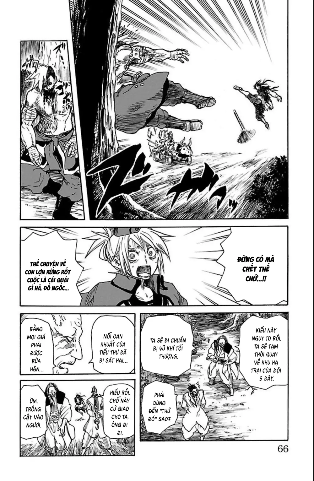 Record Of Ragnarok: Mukade Chapter 10 - Trang 15