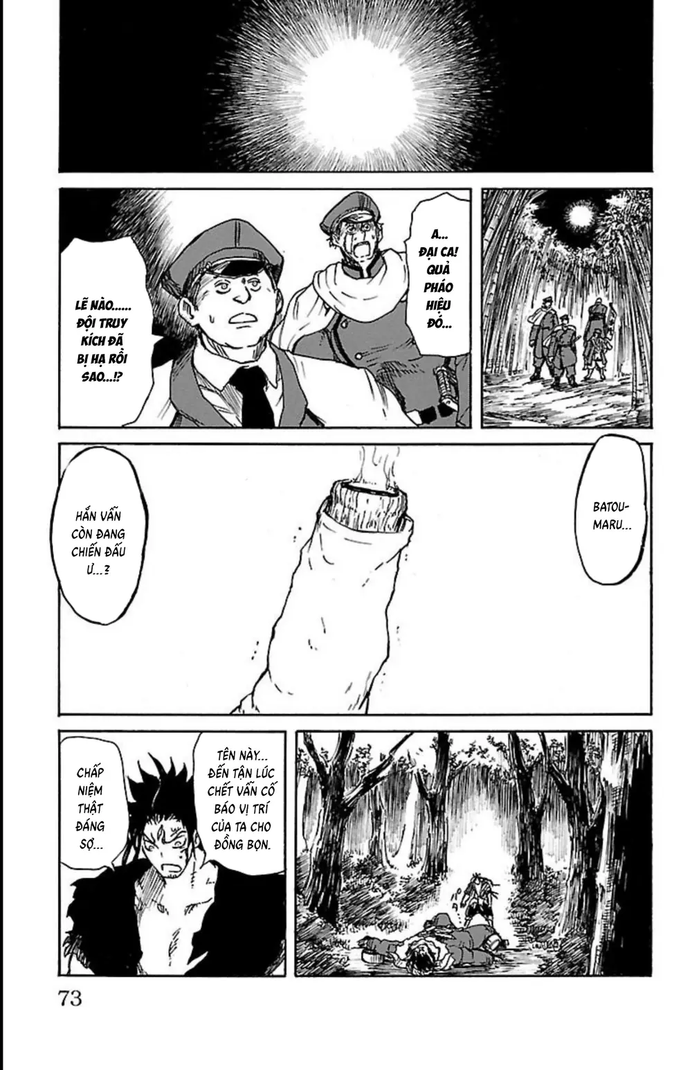 Record Of Ragnarok: Mukade Chapter 10 - Trang 20