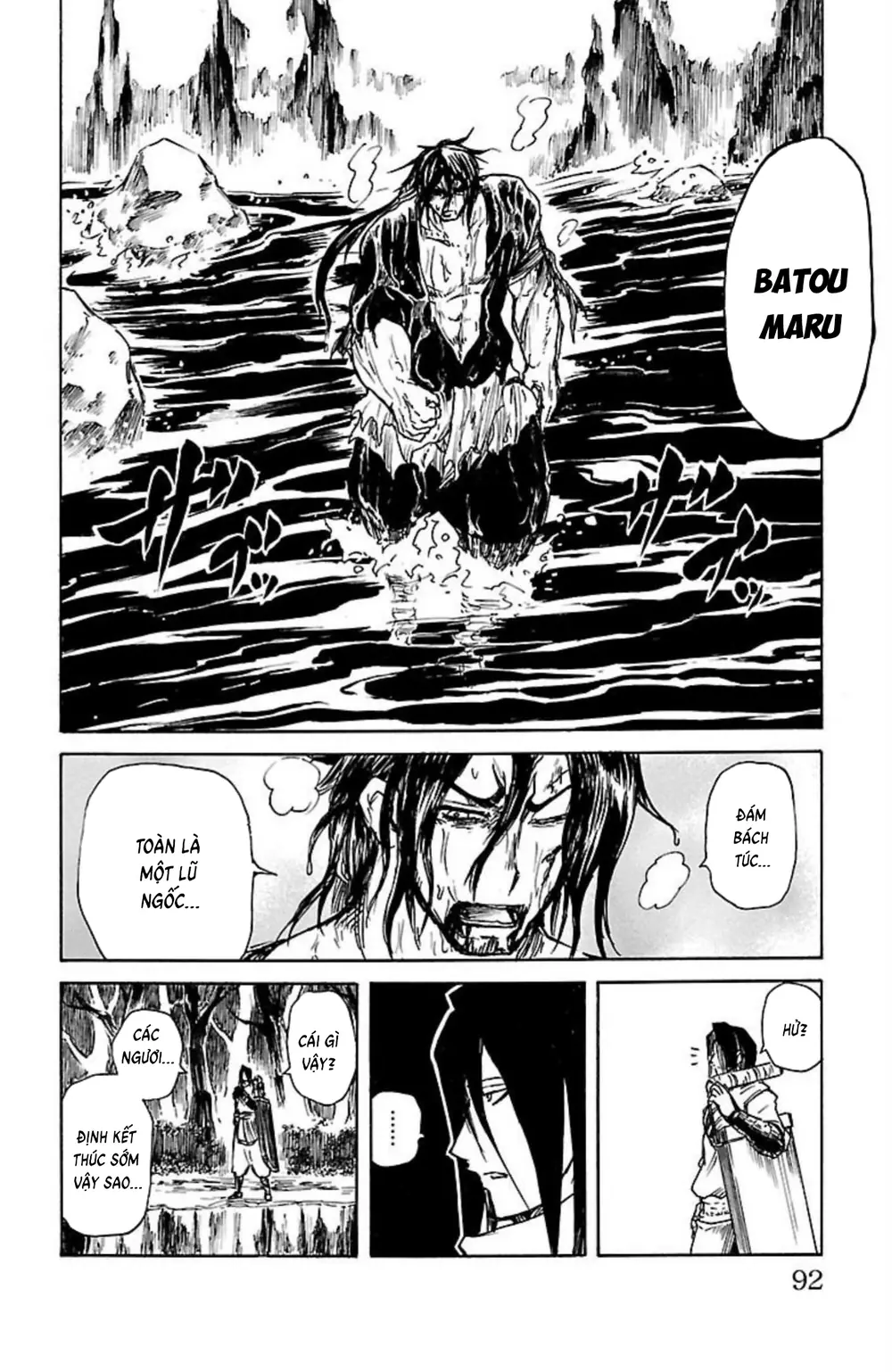 Record Of Ragnarok: Mukade Chapter 10 - Trang 38