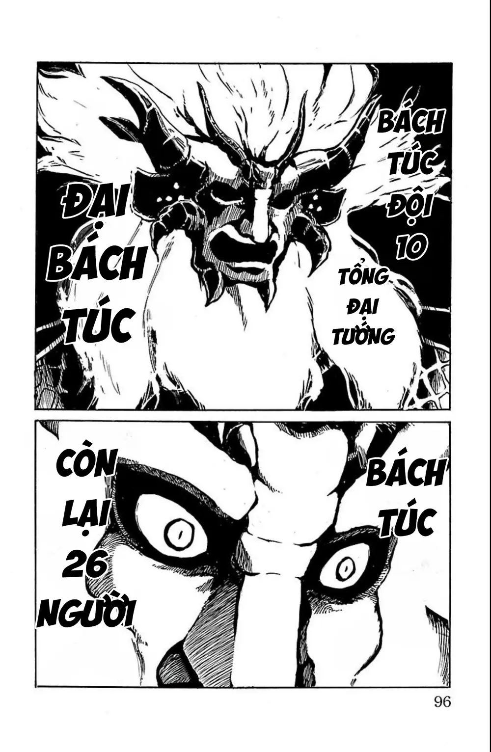 Record Of Ragnarok: Mukade Chapter 10 - Trang 41