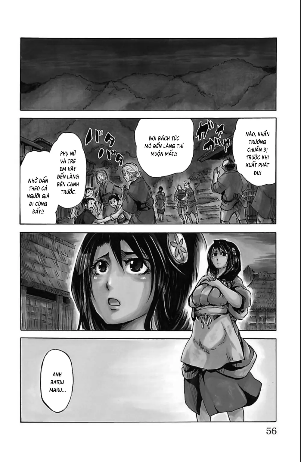 Record Of Ragnarok: Mukade Chapter 10 - Trang 5