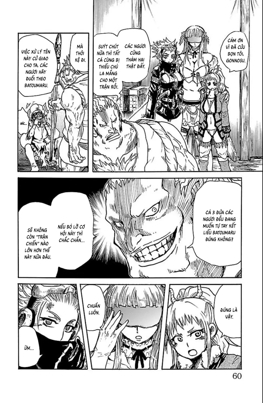 Record Of Ragnarok: Mukade Chapter 10 - Trang 9