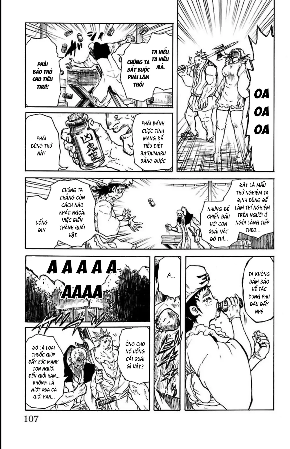 Record Of Ragnarok: Mukade Chapter 11 - Trang 13