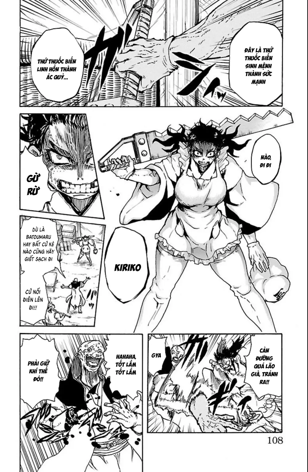 Record Of Ragnarok: Mukade Chapter 11 - Trang 14