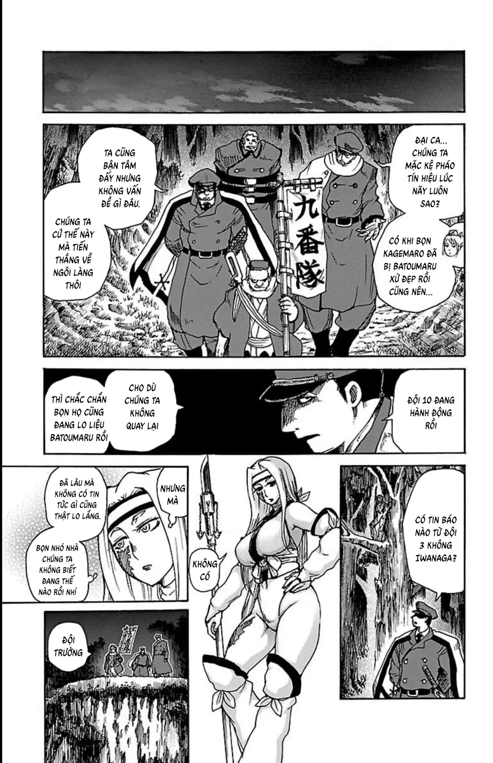 Record Of Ragnarok: Mukade Chapter 11 - Trang 23