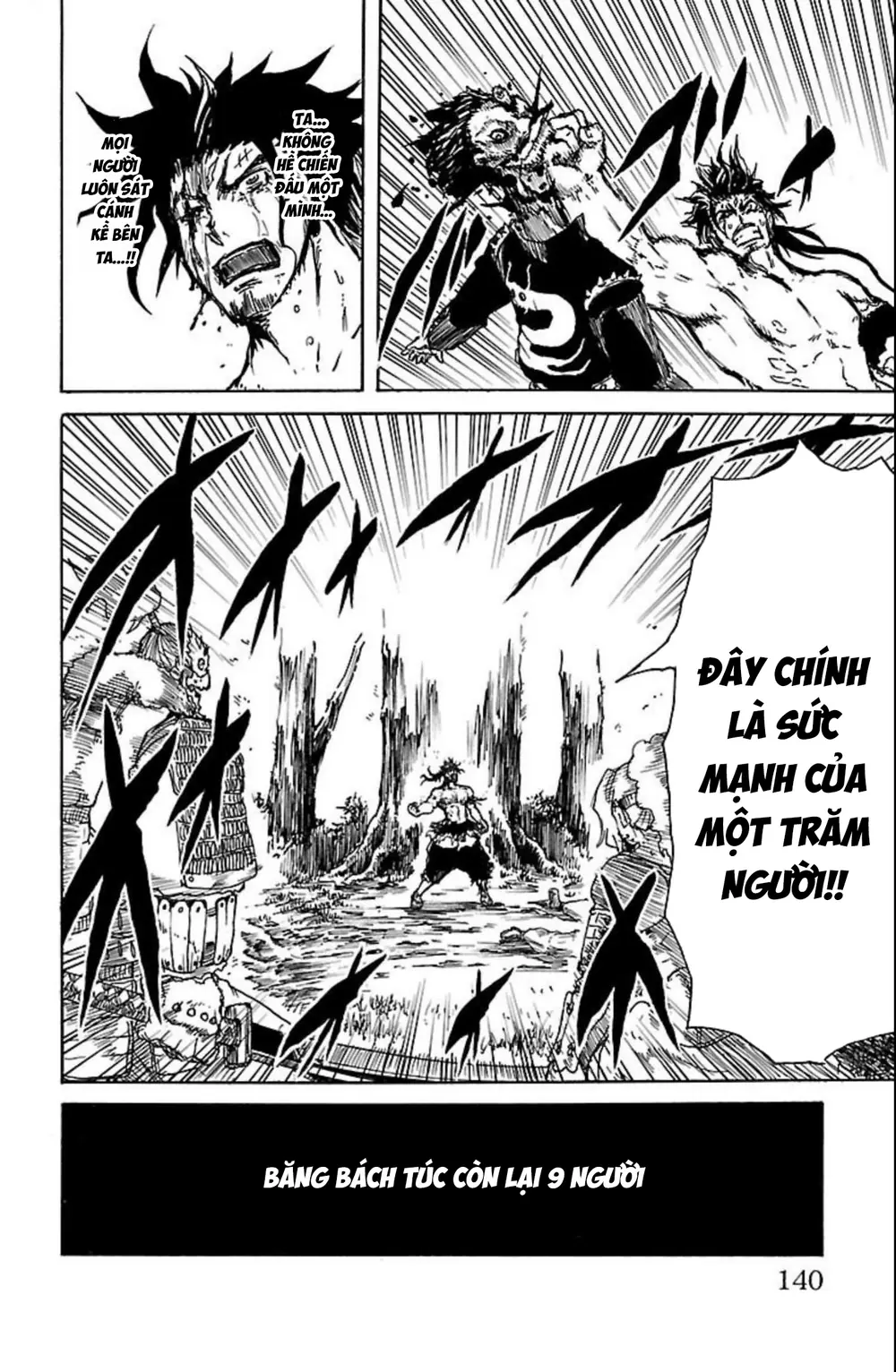 Record Of Ragnarok: Mukade Chapter 11 - Trang 44
