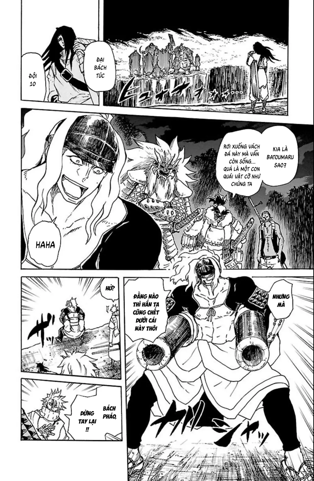 Record Of Ragnarok: Mukade Chapter 11 - Trang 6