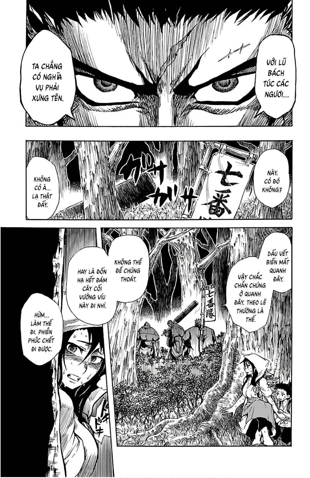 Record Of Ragnarok: Mukade Chapter 2 - Trang 39