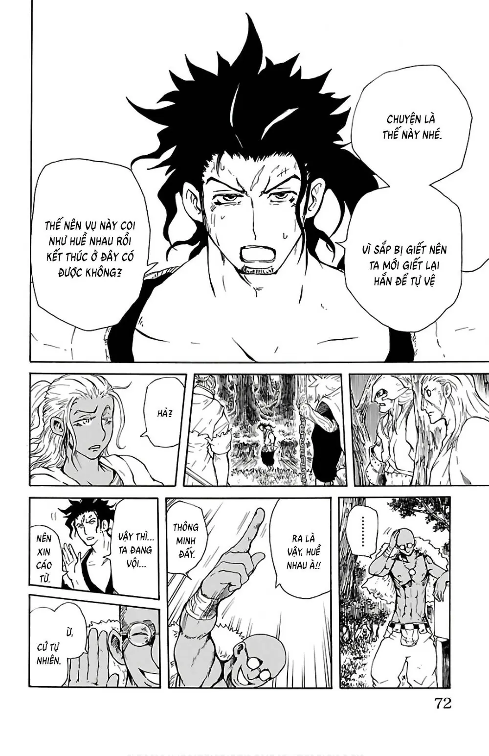 Record Of Ragnarok: Mukade Chapter 2 - Trang 7