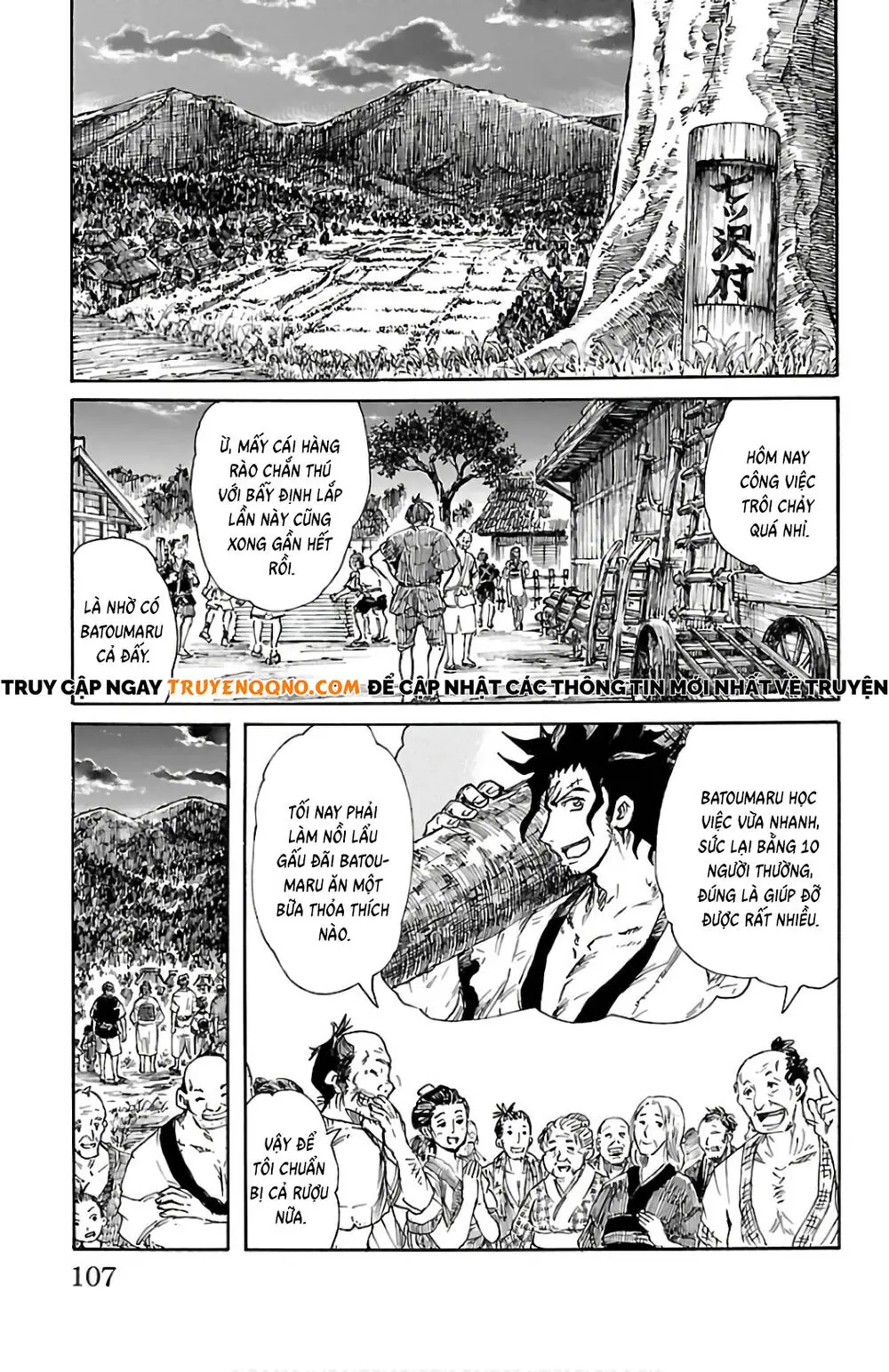 Record Of Ragnarok: Mukade Chapter 3 - Trang 3