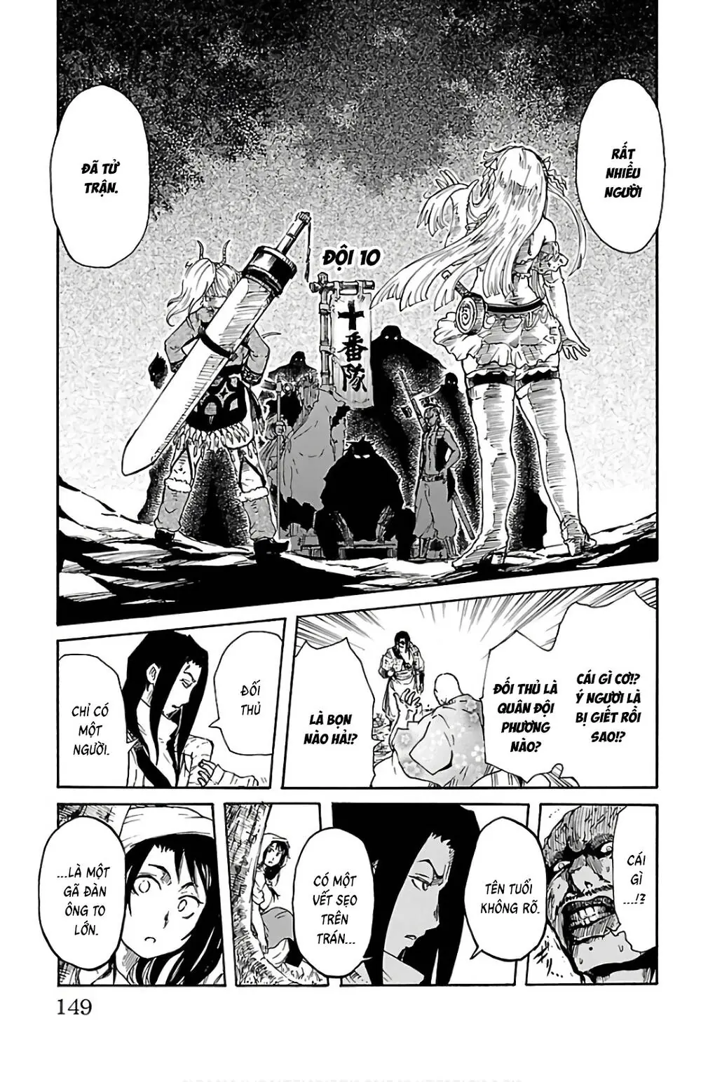 Record Of Ragnarok: Mukade Chapter 3 - Trang 42