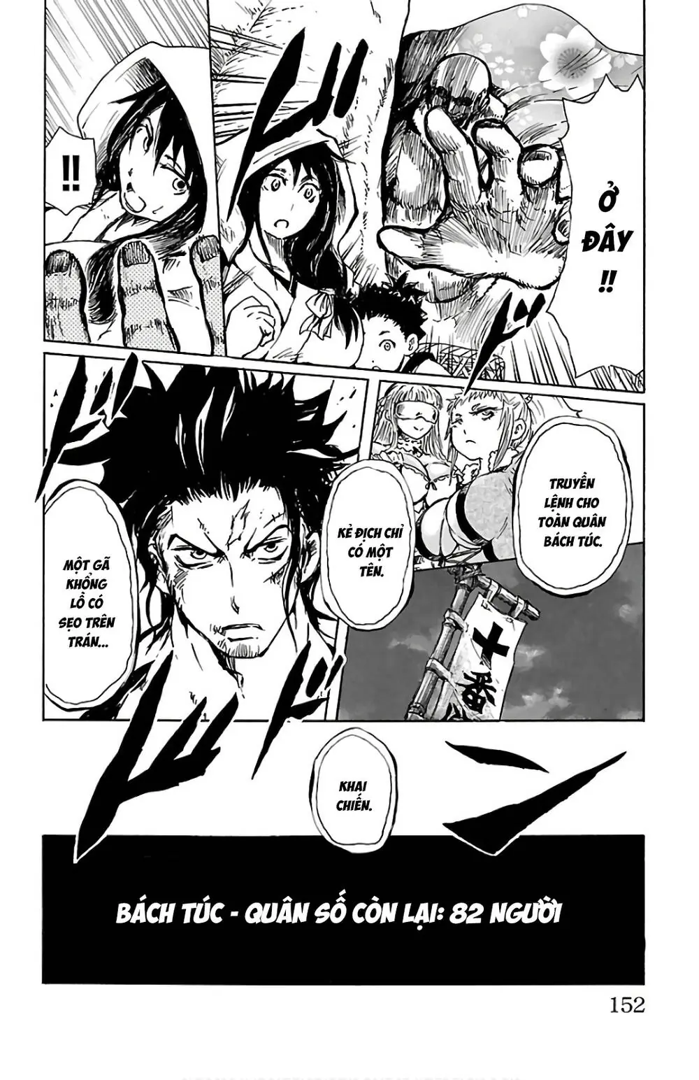 Record Of Ragnarok: Mukade Chapter 3 - Trang 44