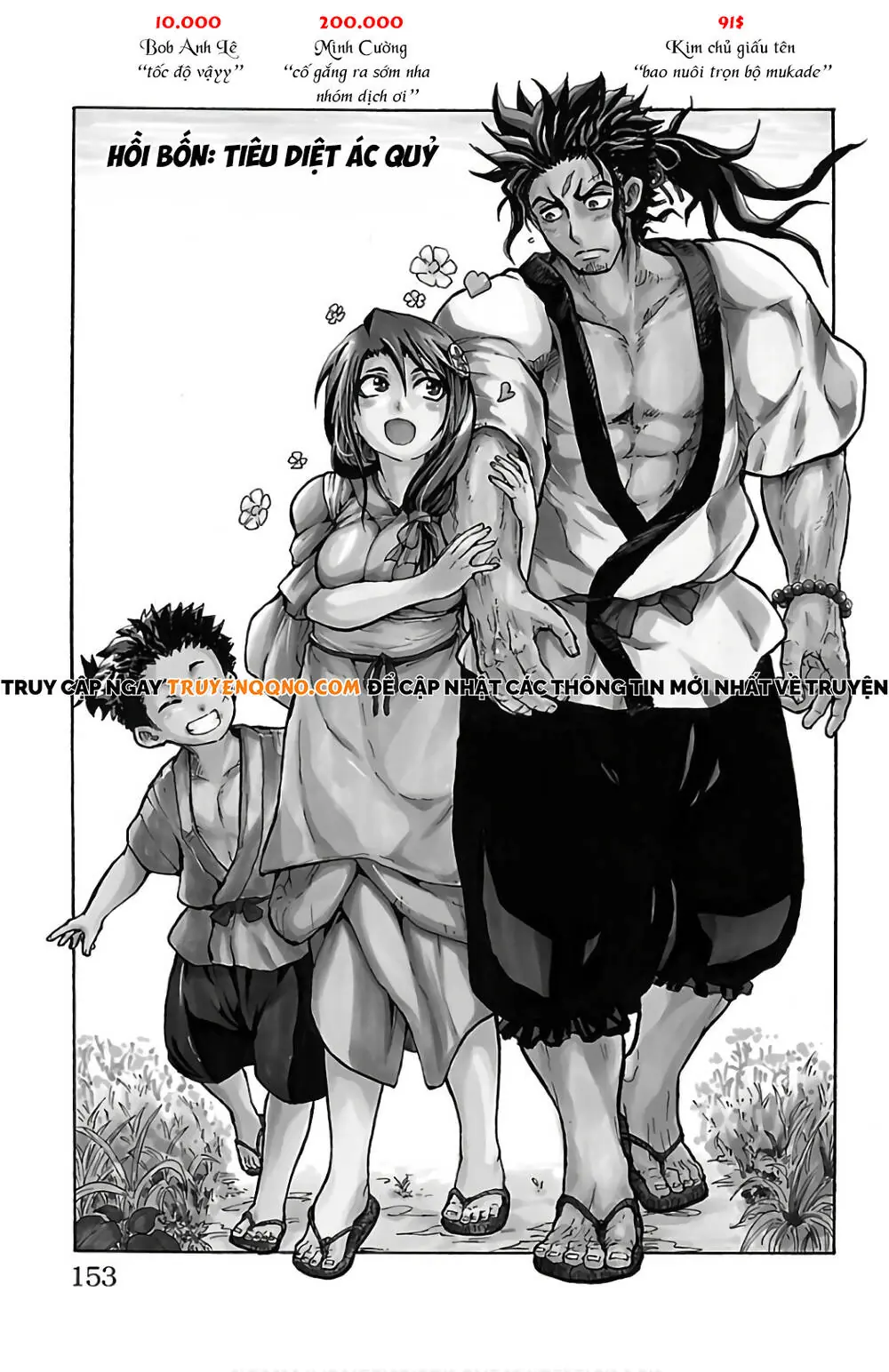 Record Of Ragnarok: Mukade Chapter 4 - Trang 3