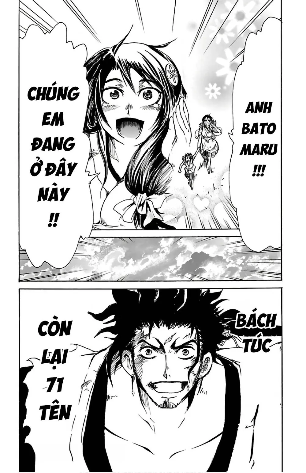 Record Of Ragnarok: Mukade Chapter 4 - Trang 42