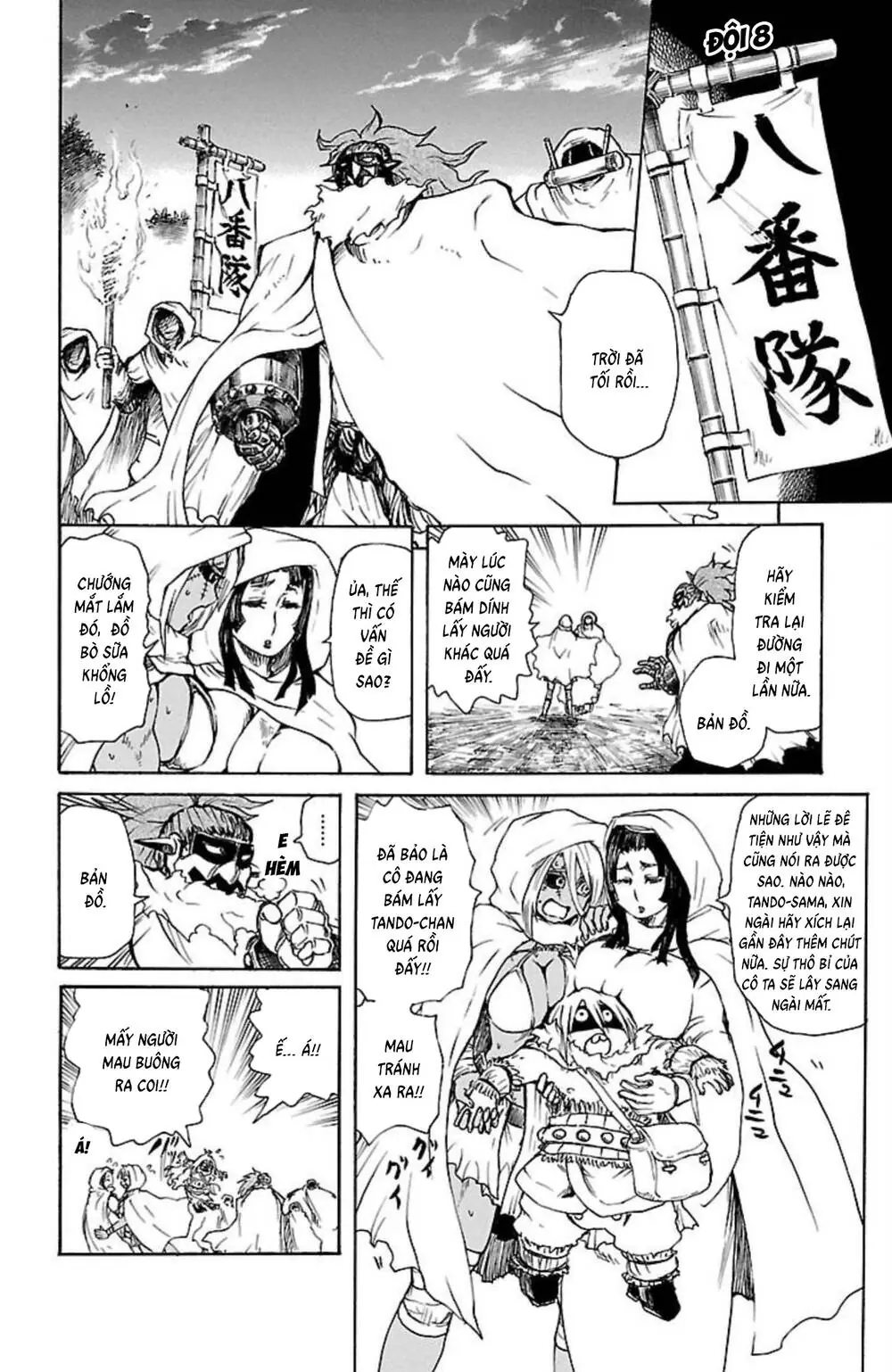 Record Of Ragnarok: Mukade Chapter 5 - Trang 18
