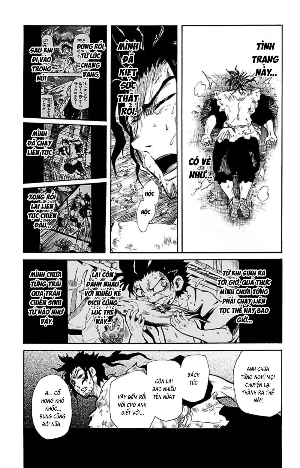Record Of Ragnarok: Mukade Chapter 5 - Trang 23