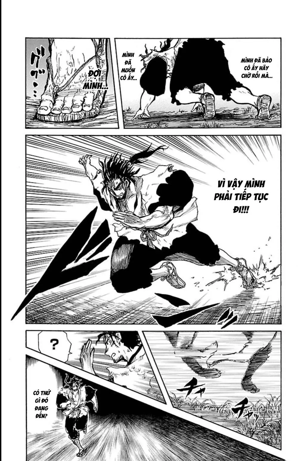 Record Of Ragnarok: Mukade Chapter 5 - Trang 25