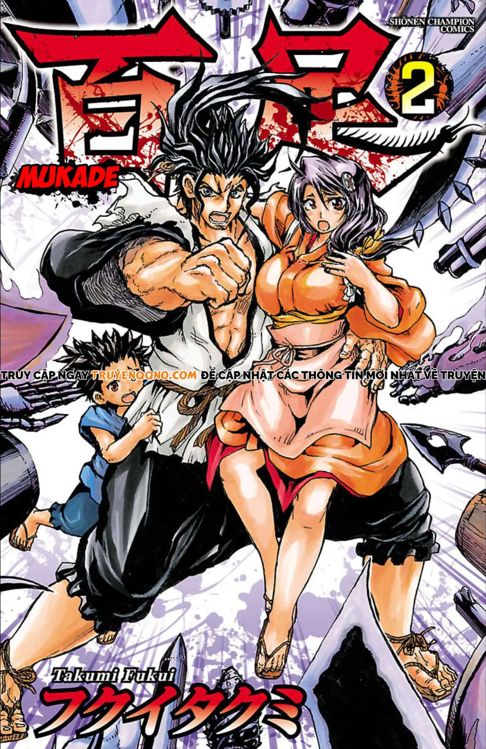 Record Of Ragnarok: Mukade Chapter 5 - Trang 3