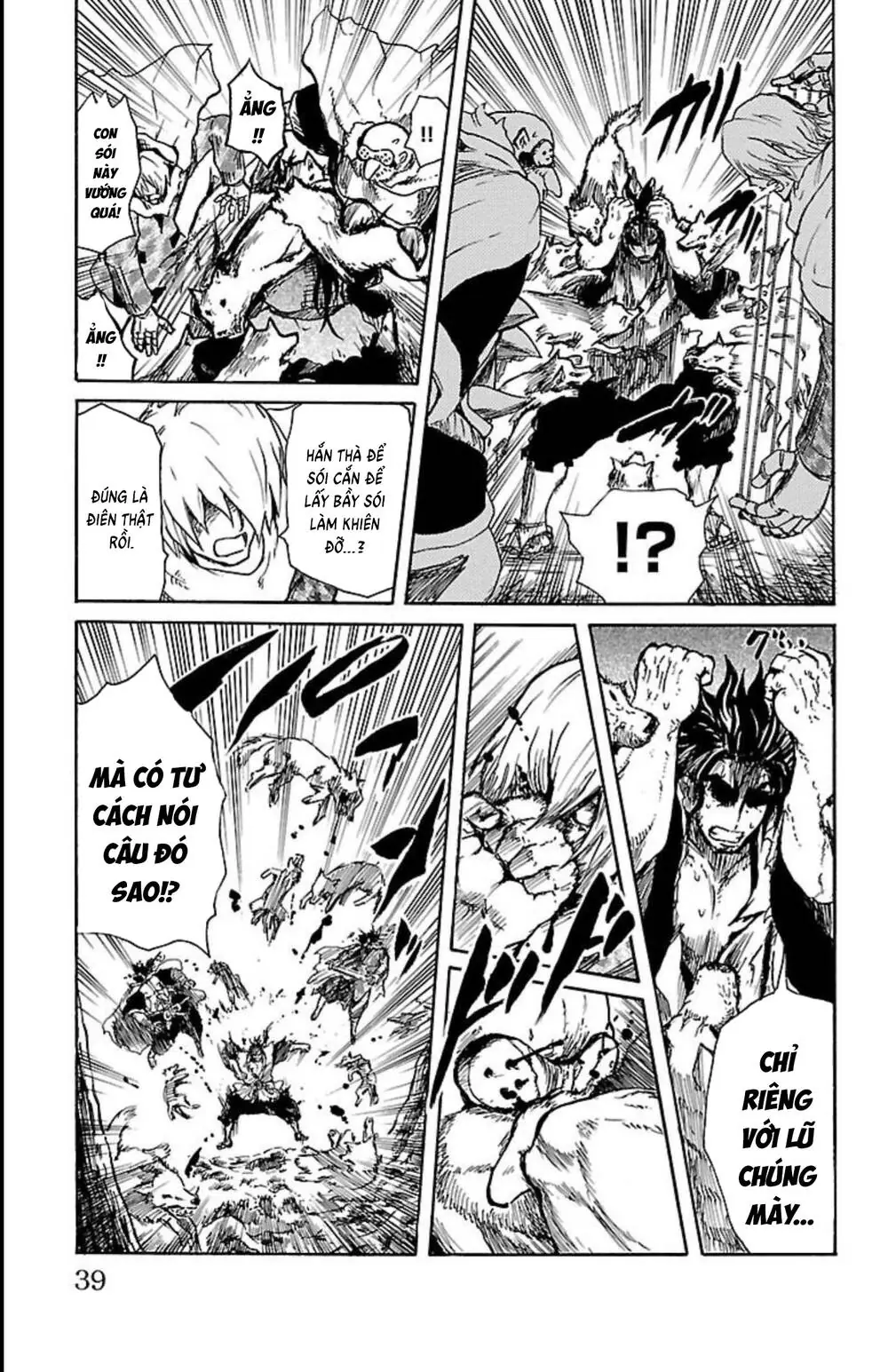 Record Of Ragnarok: Mukade Chapter 5 - Trang 33