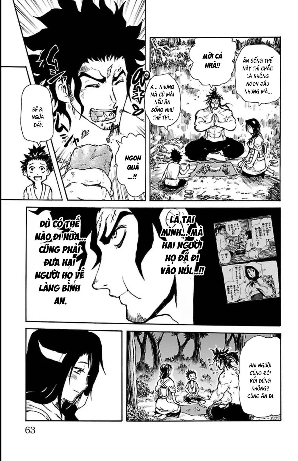 Record Of Ragnarok: Mukade Chapter 6 - Trang 13
