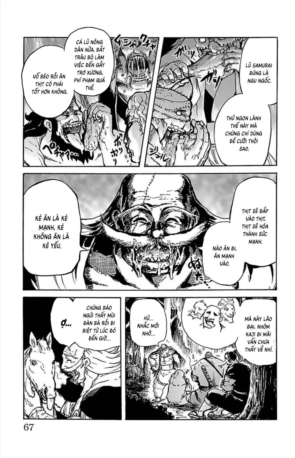 Record Of Ragnarok: Mukade Chapter 6 - Trang 17