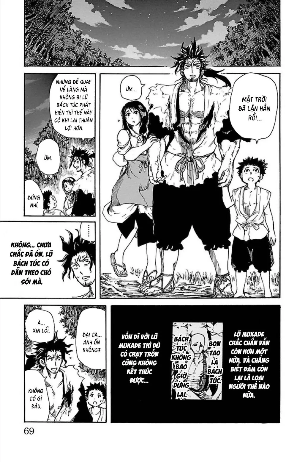 Record Of Ragnarok: Mukade Chapter 6 - Trang 19