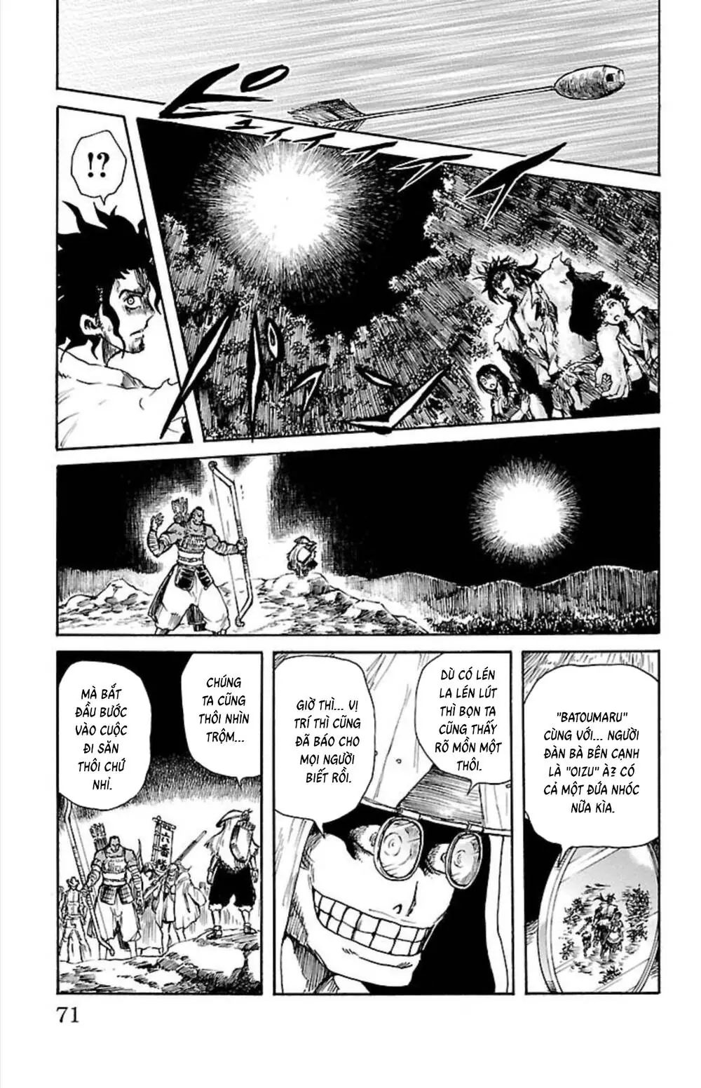 Record Of Ragnarok: Mukade Chapter 6 - Trang 21