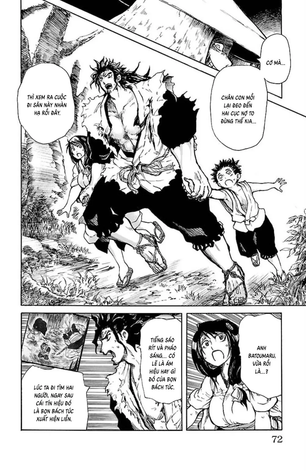 Record Of Ragnarok: Mukade Chapter 6 - Trang 22