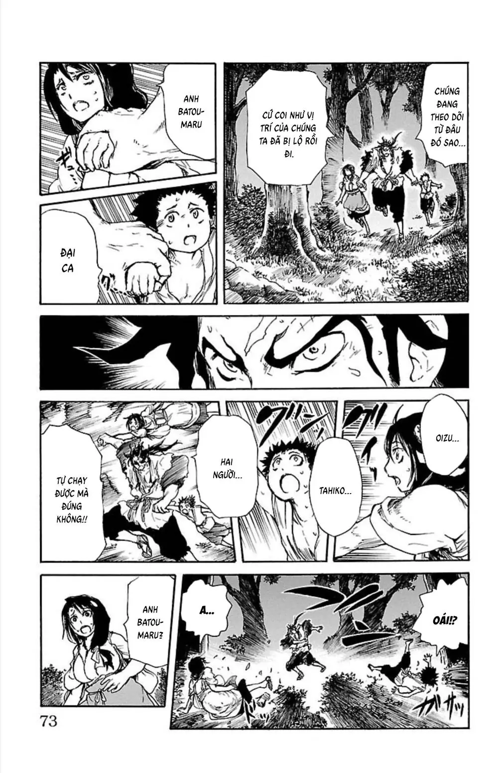 Record Of Ragnarok: Mukade Chapter 6 - Trang 23