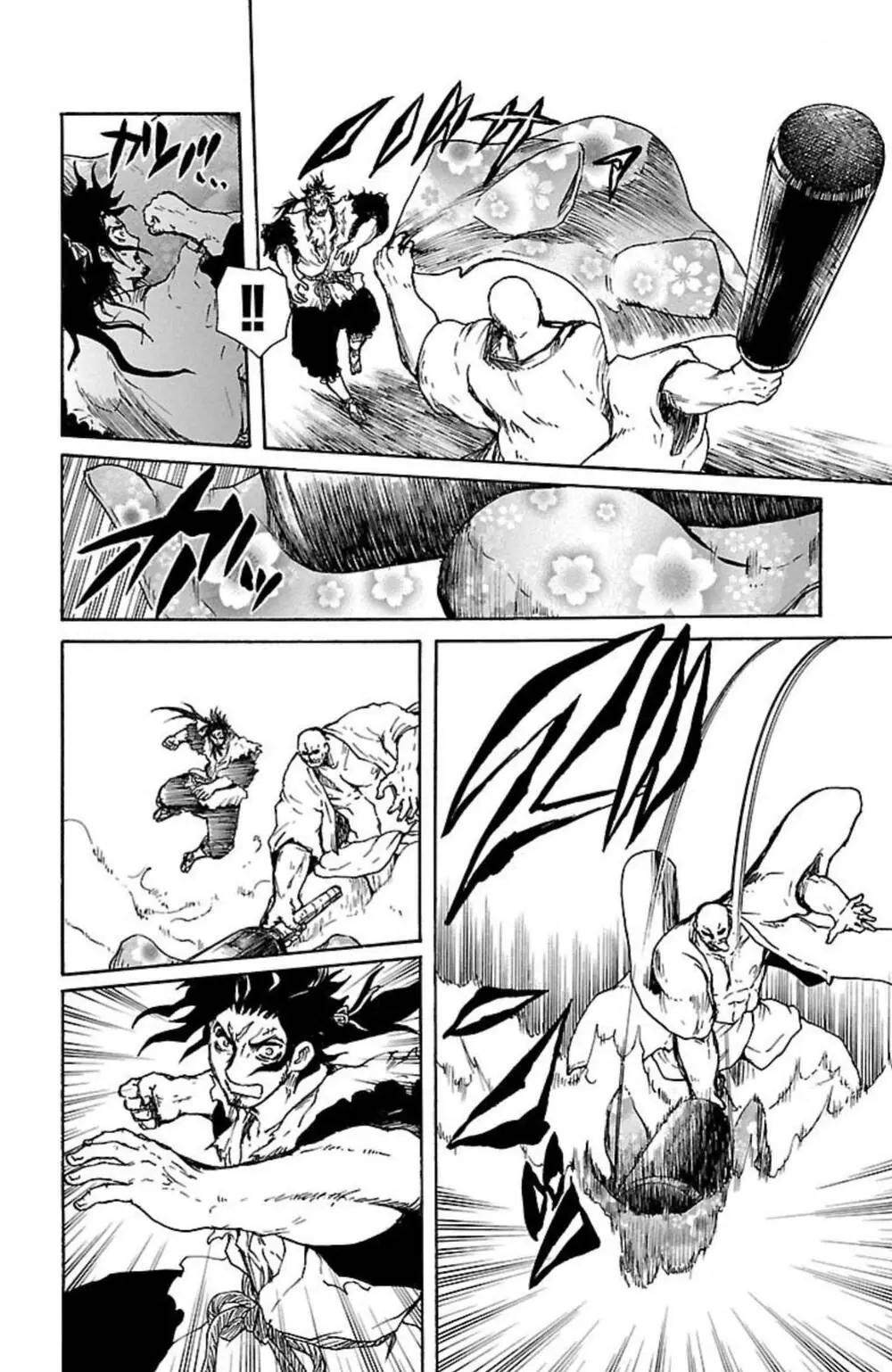 Record Of Ragnarok: Mukade Chapter 6 - Trang 30