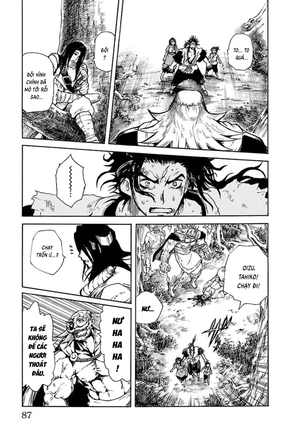 Record Of Ragnarok: Mukade Chapter 6 - Trang 37