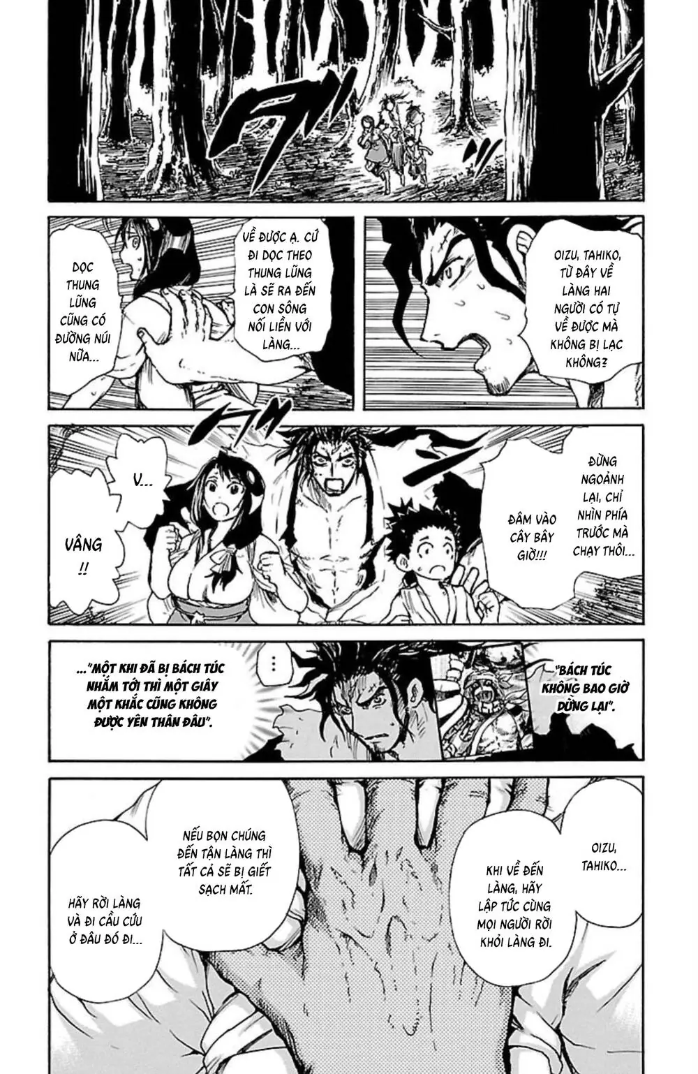 Record Of Ragnarok: Mukade Chapter 6 - Trang 38