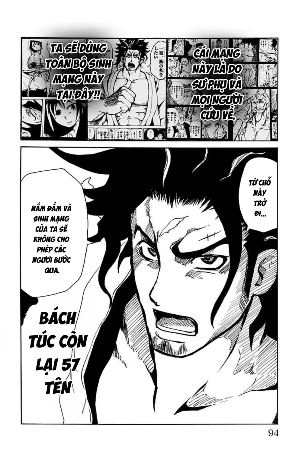 Record Of Ragnarok: Mukade Chapter 6 - Trang 43